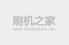 酷派5313S线刷刷机教程及线刷包救砖系统刷机包下载